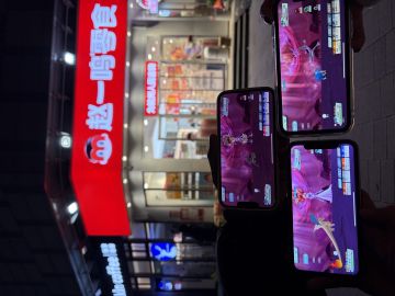 全新宝可梦游戏来了