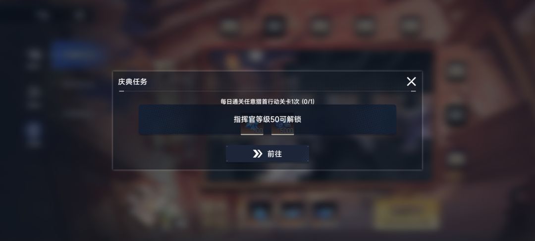不想给奖励可以不给 2