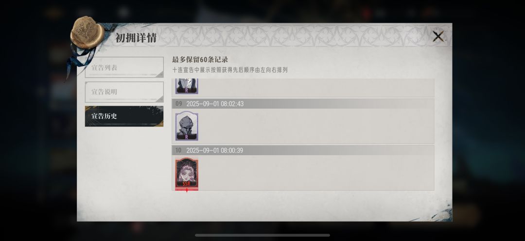 刚玩都这样吗 1