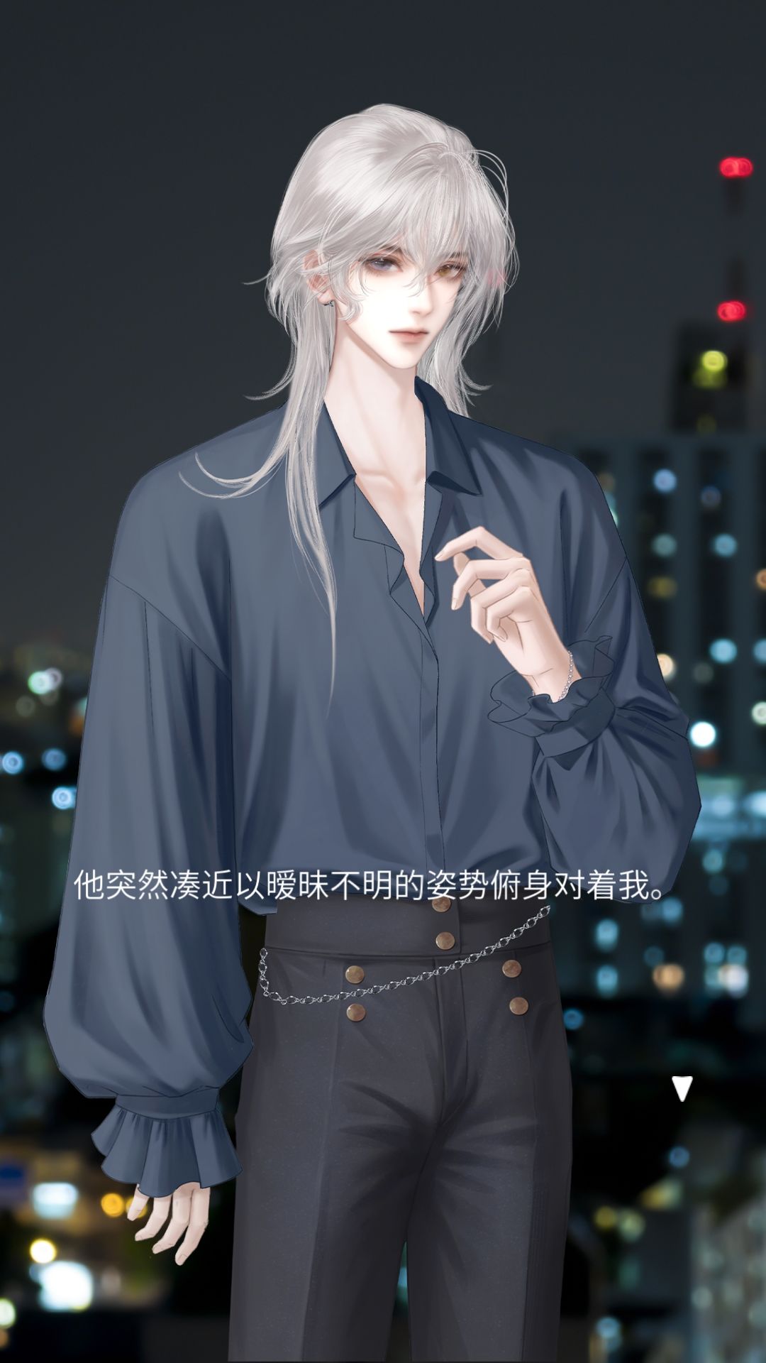游戏超级好玩!就是有点短 文笔也特别好 1