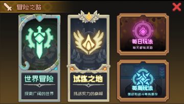 中肯建议最好办法凉屋快看个人建议