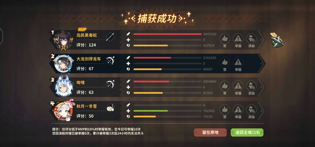 嘿嘿 2