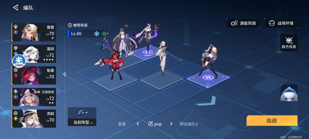 QAQ萌新通关黑区100 2