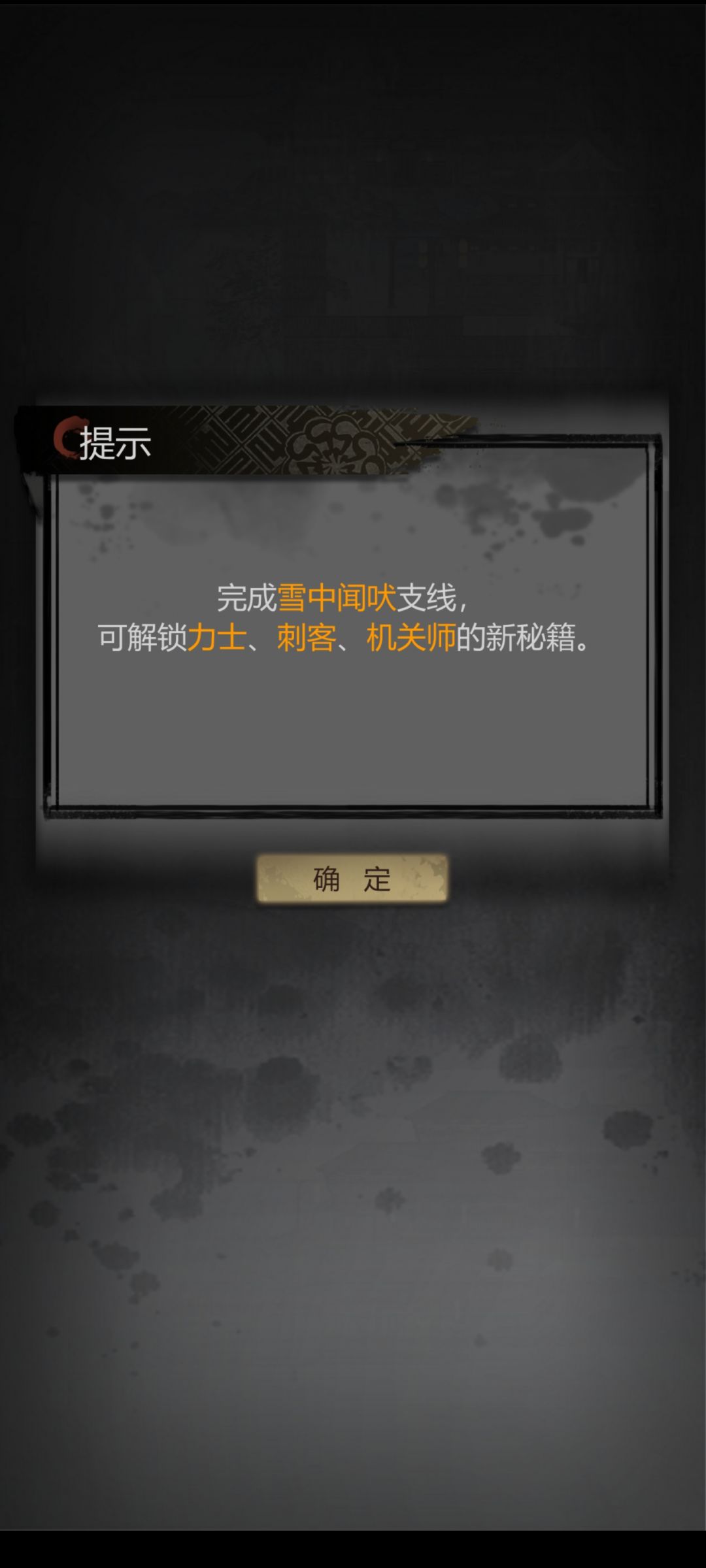 给大家避一个巨坑!!! 1