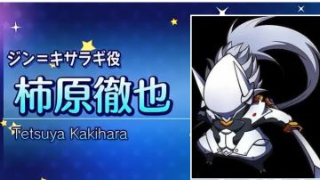 【配音】白面 — — 柿原徹也