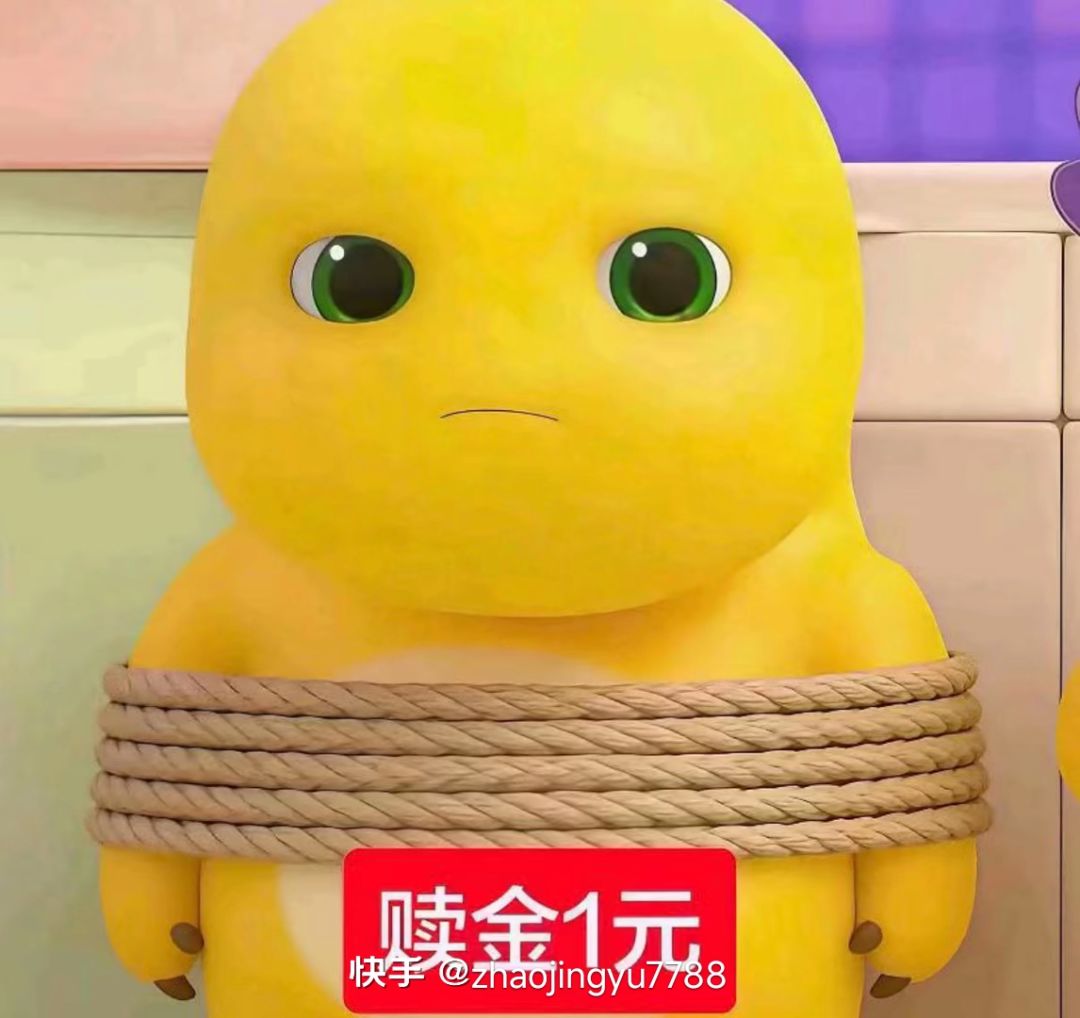 这个打龙和门派修炼能不能改改 1