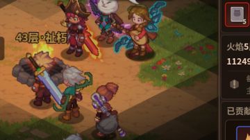 萌新选择攻略（各种）