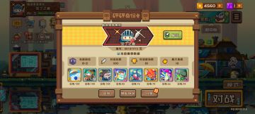 让二测玩家告诉你怎么做新手初期抽卡规划