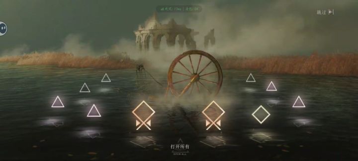 第一次双金截图