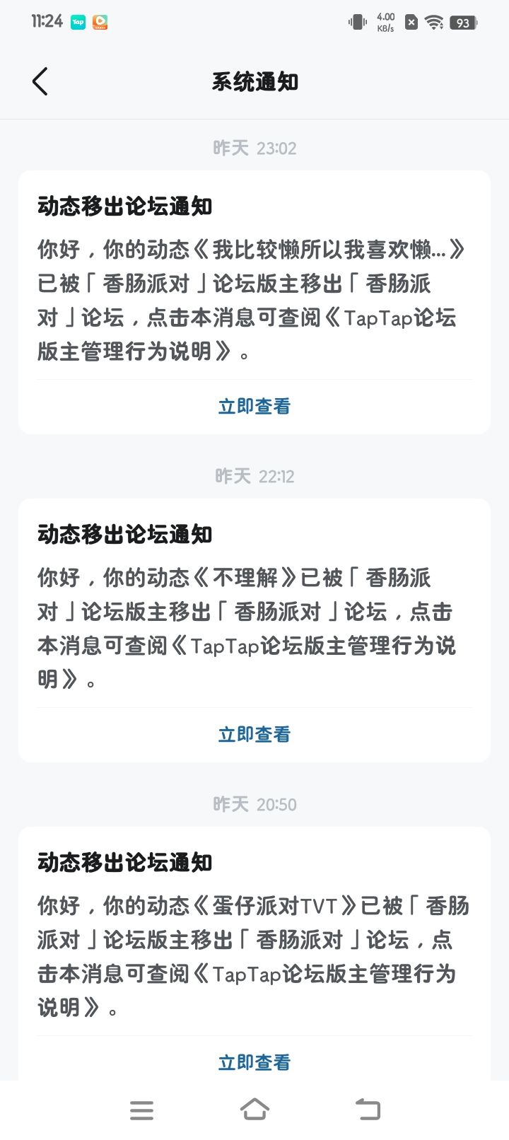 我还是不理解 1