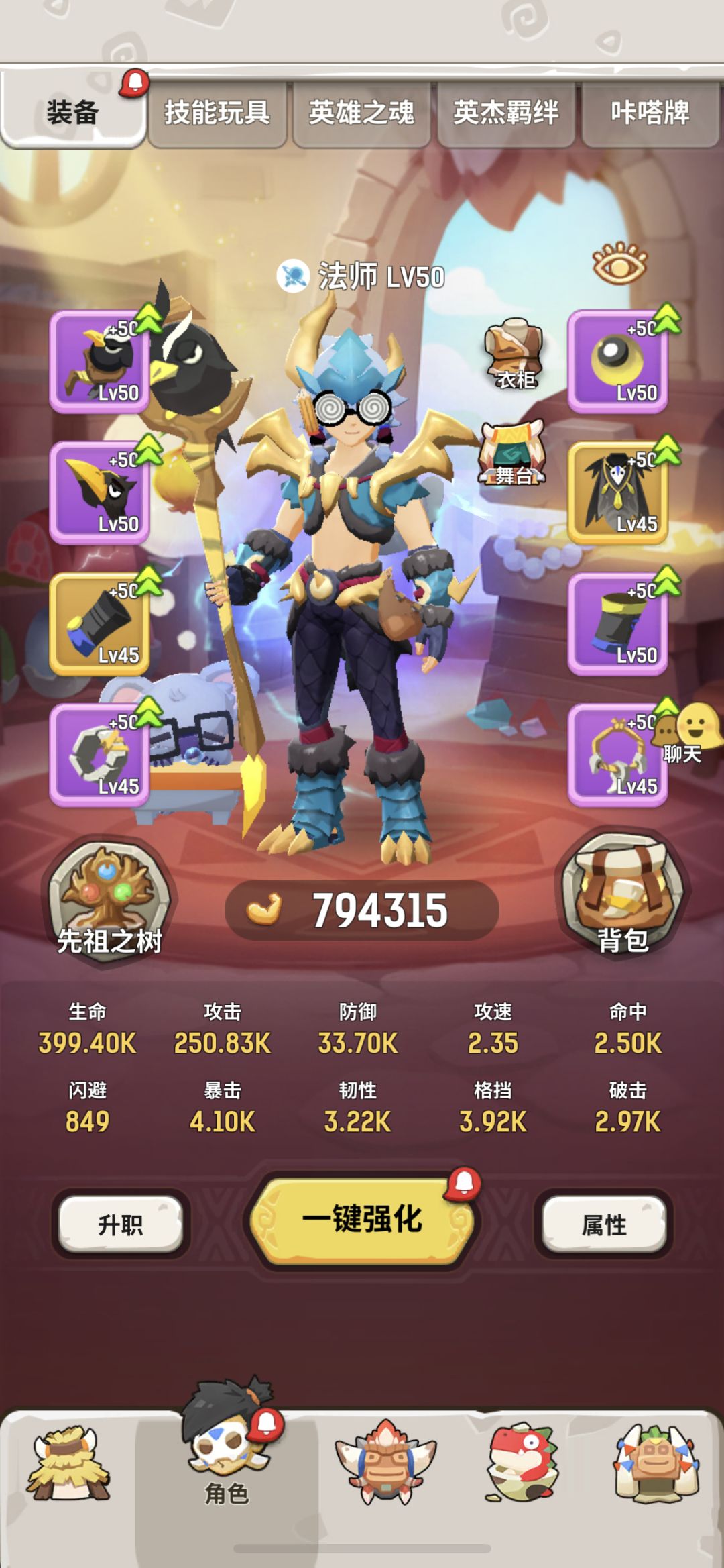 动态图片 3