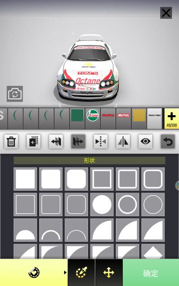 画得想死，，，，