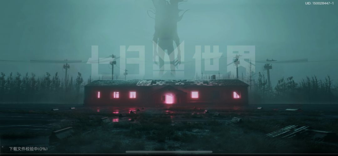 启动!启动!启动!!! 1