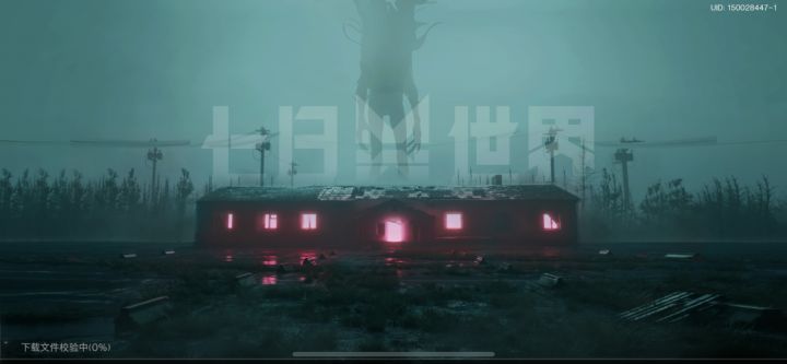 启动!启动!启动!!!截图