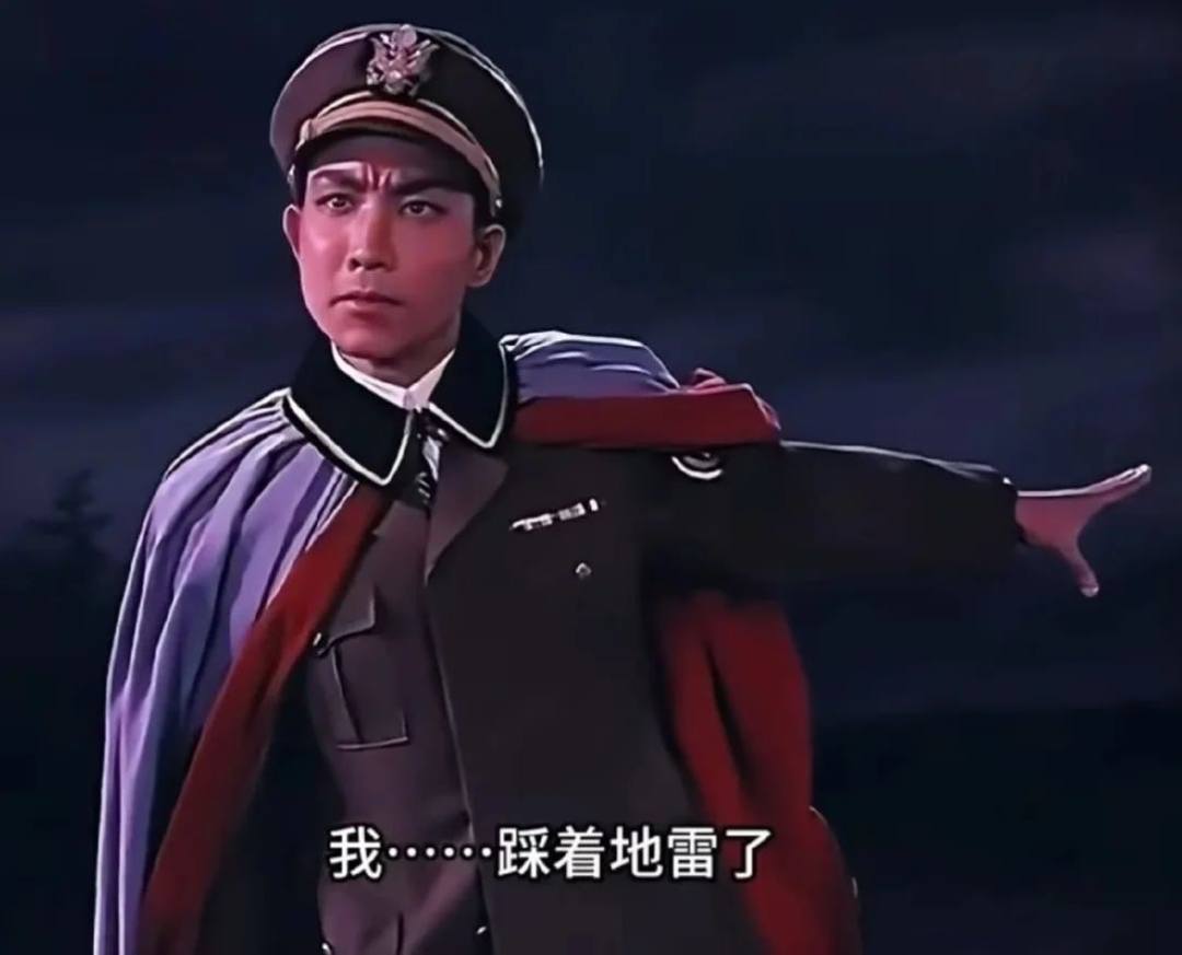 何伊味😦 2