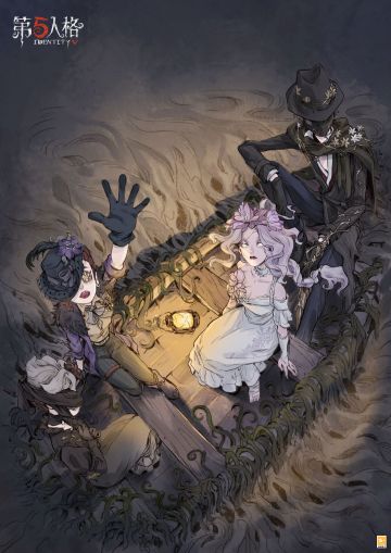 【贝尔斯泰因的阴霾】剧情活动将正式开启