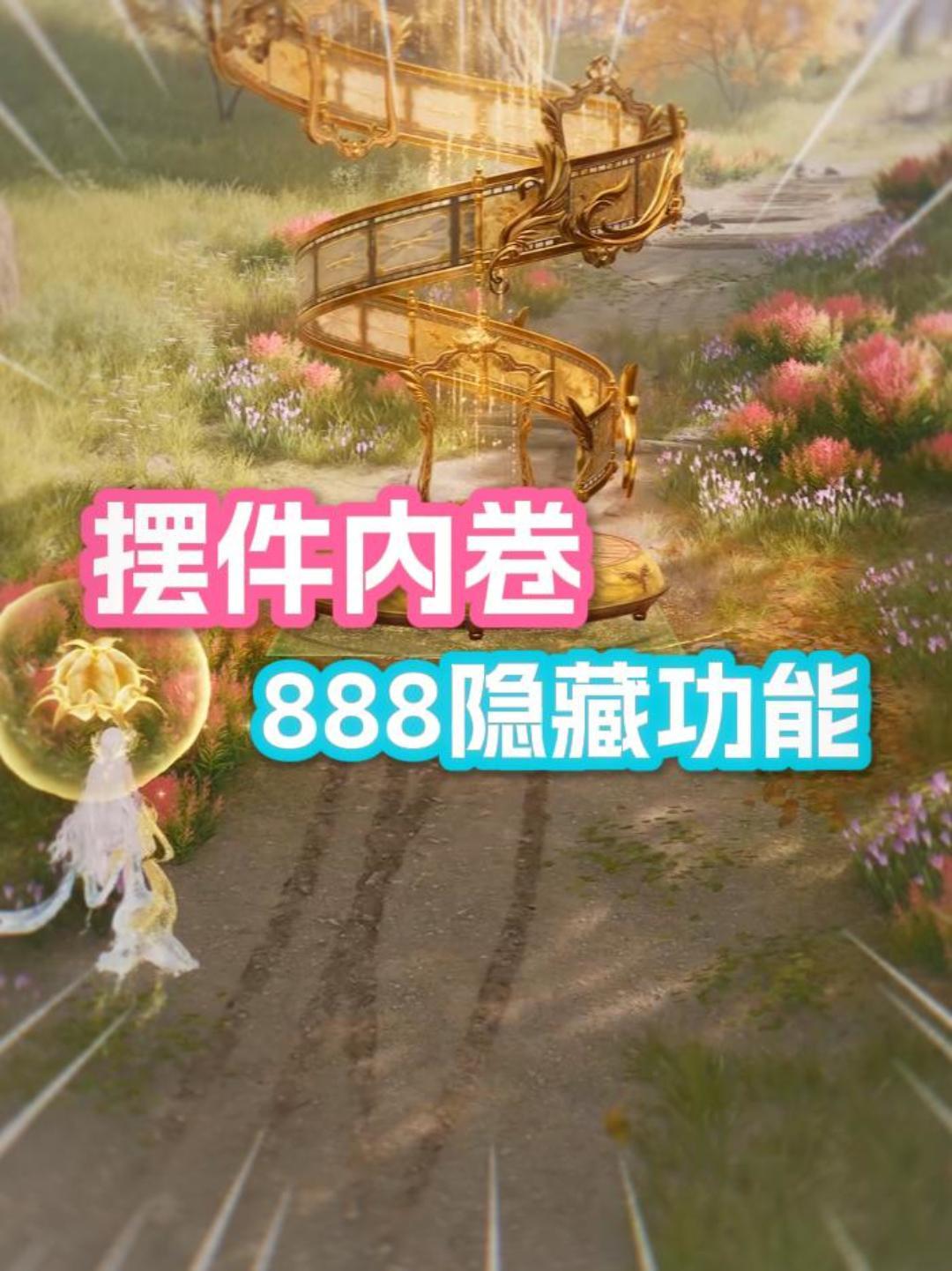video-5478512