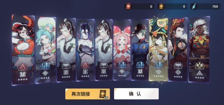 说实话不咋地。。这游戏太挑人了。大多数玩不了一会儿。领了扣b跑路了。截图