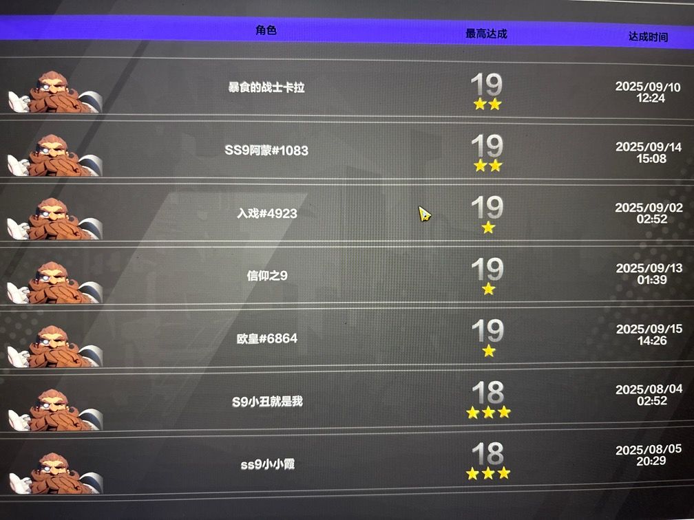 2秒爆桩,召唤1物理蜘蛛爆桩BD分享 6
