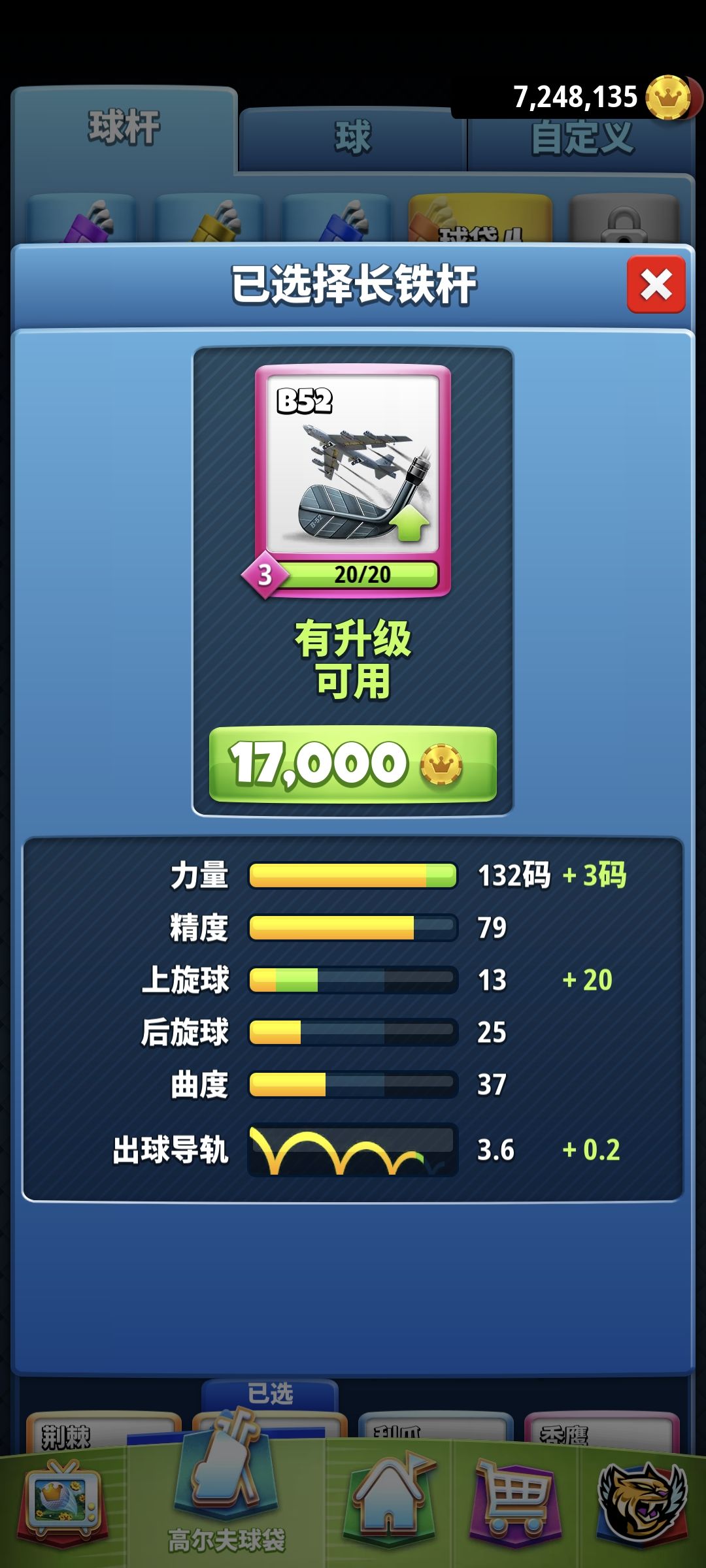 动态图片 3