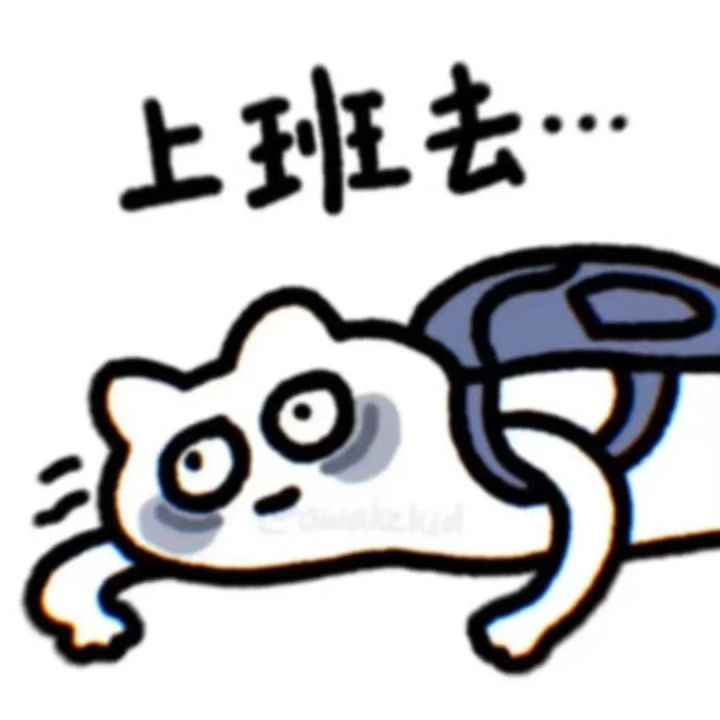 求大佬一张荣耀卡。截图