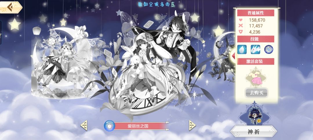 问问这俩会复刻吗 1