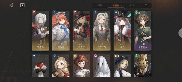 求个配队。求个群截图