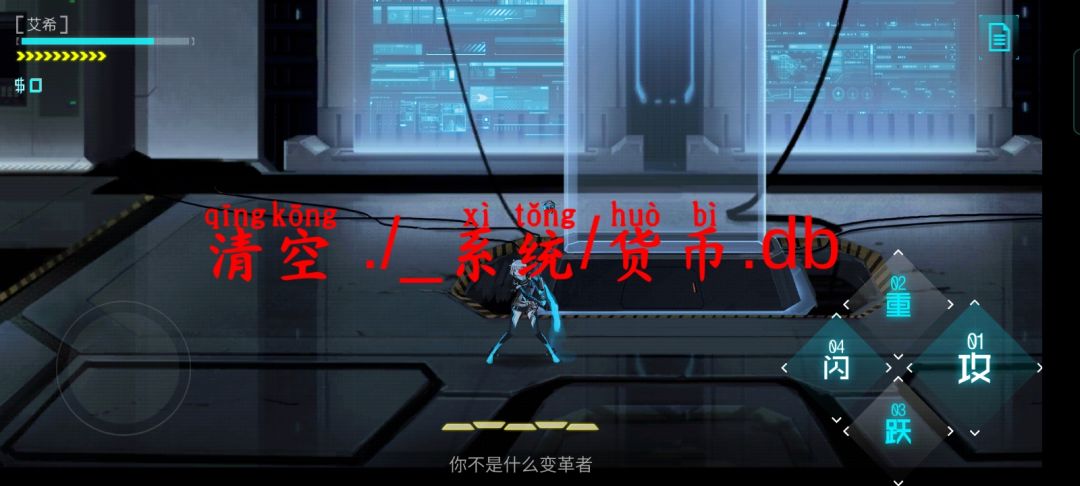 动态图片 1