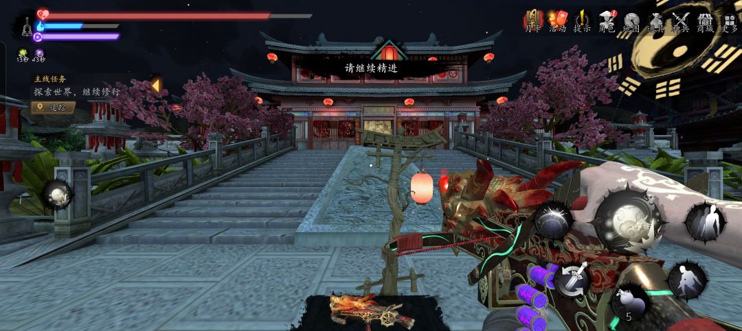 这什么意思 1