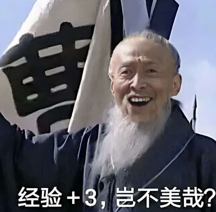 关于军团战截图