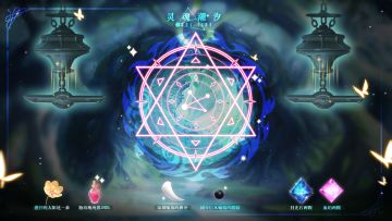 （已开奖）她的秘密，藏在魔法里...