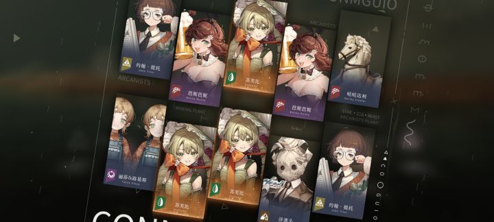我就是狗托!截图