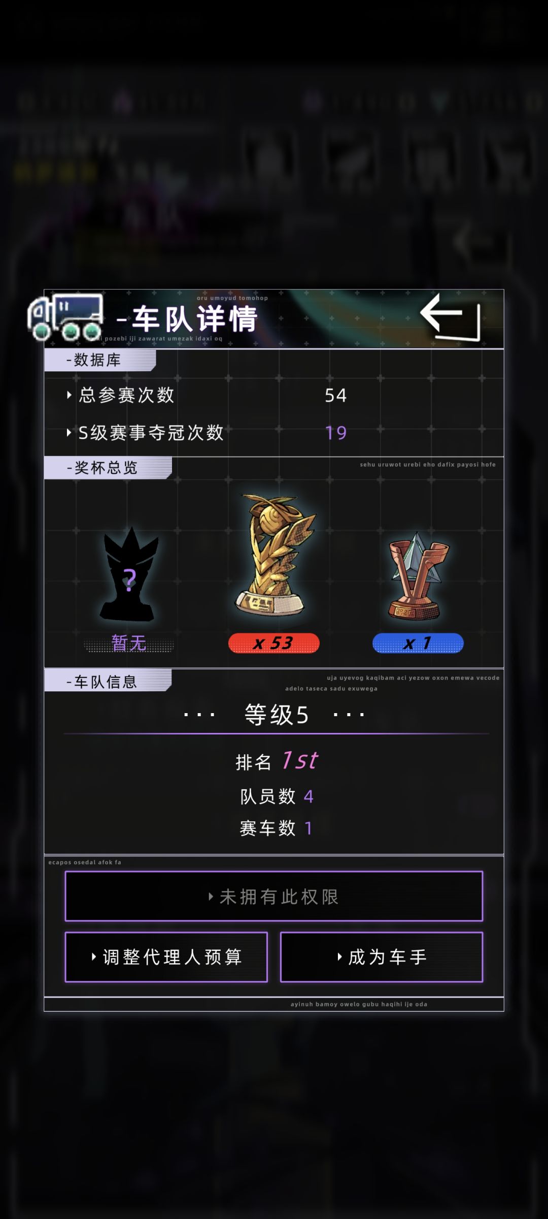 配件拉满还是有用的 1