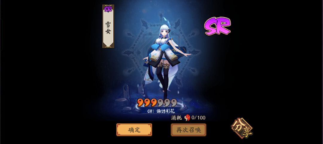 第一天入坑 1