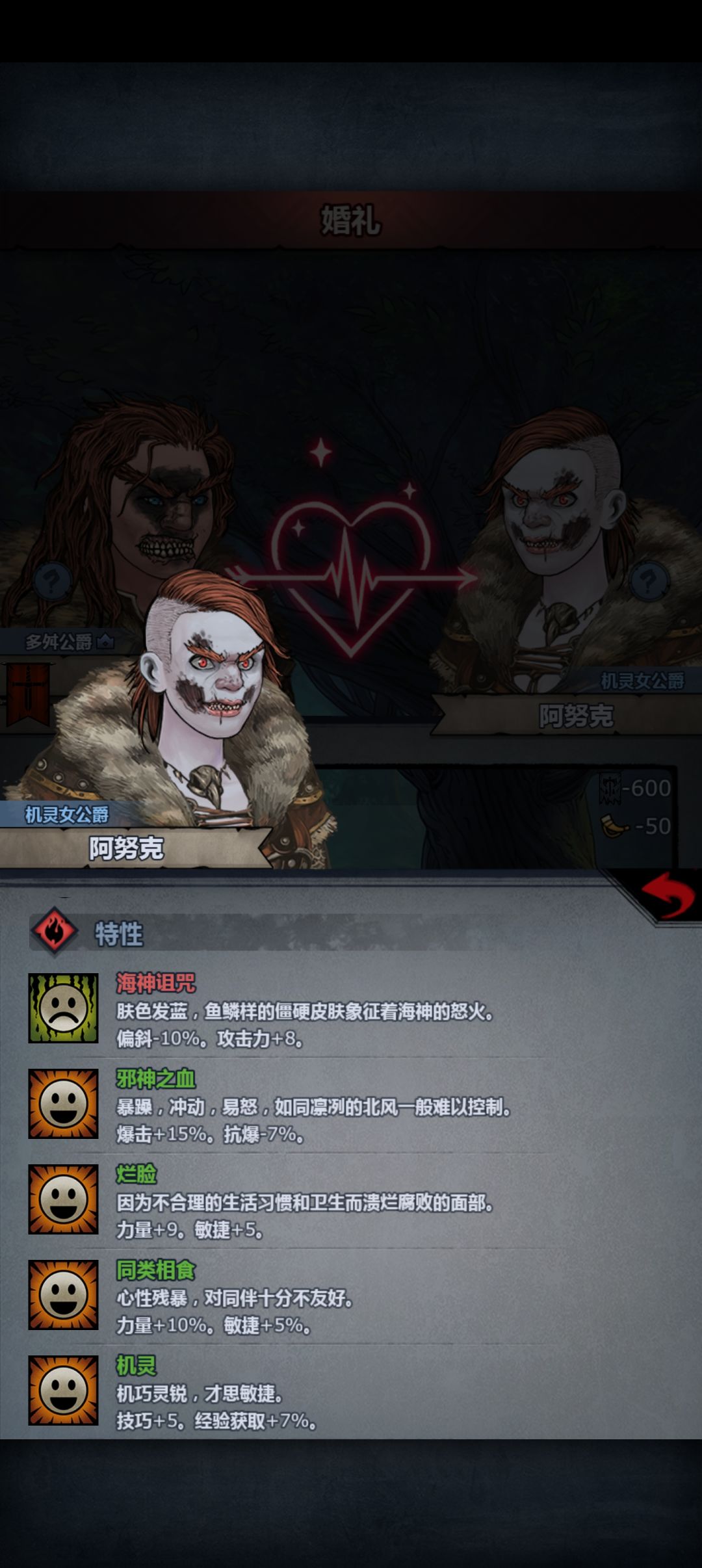 第一次遇到 1