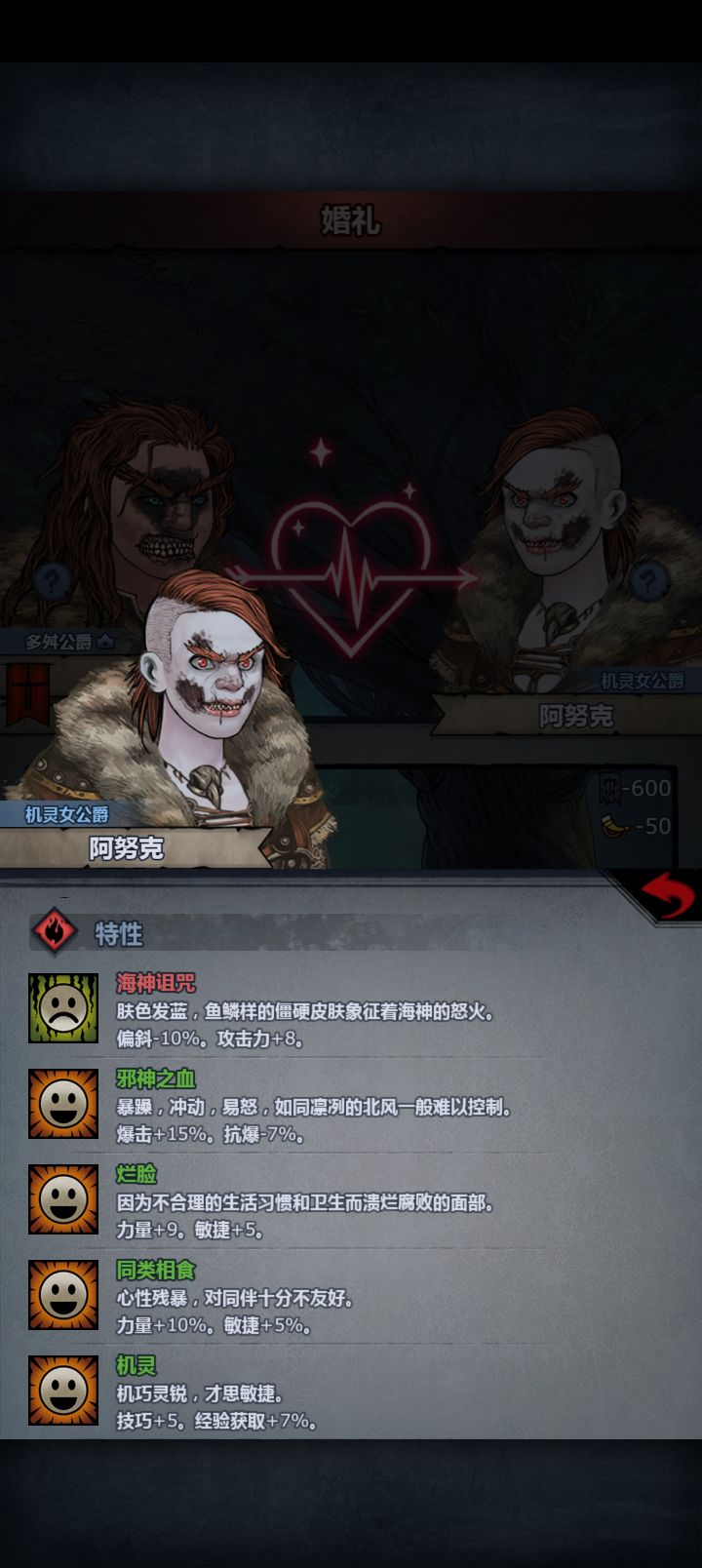 第一次遇到截图