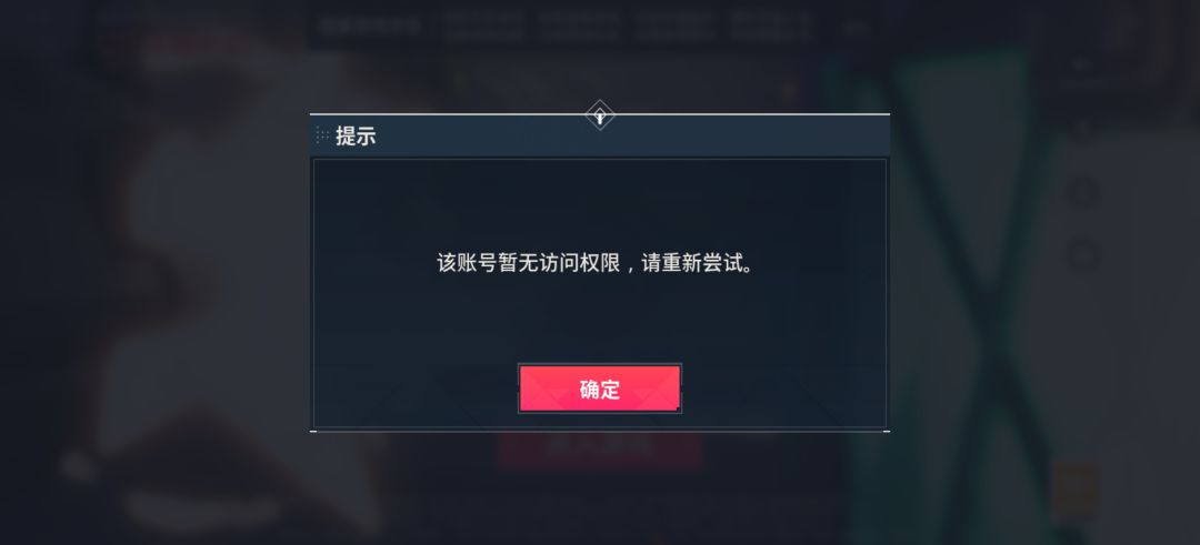 这是为什么? 1
