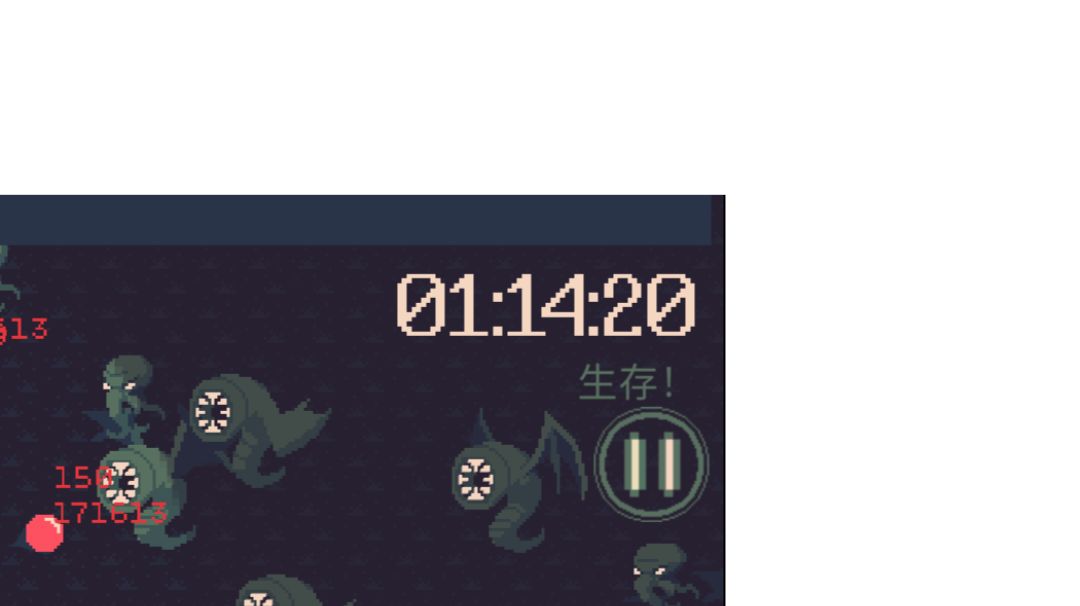 无尽全程无敌不卡小鹿思路截图