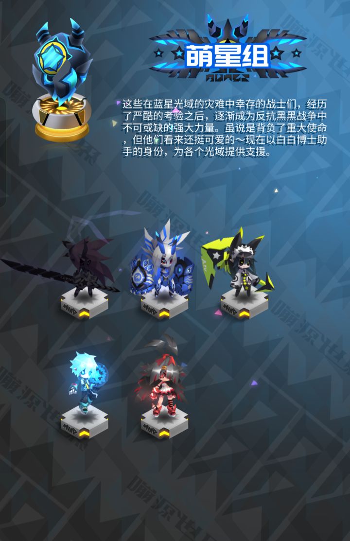疾风绝缘体截图