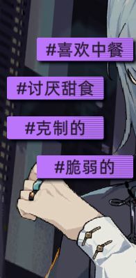这个青柳 3