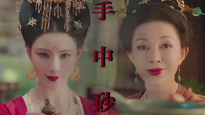 天家误闯?不!我要硬闯!截图