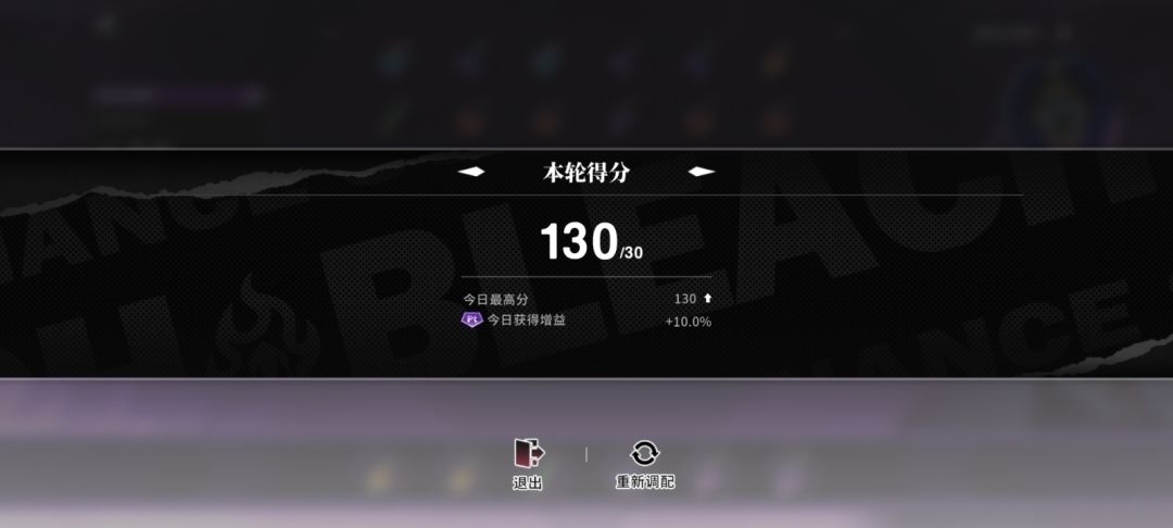可惜小游戏没个排行榜 1