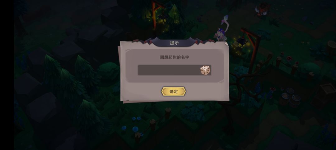 咋回事 1
