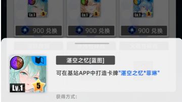 25719低配超弦百层