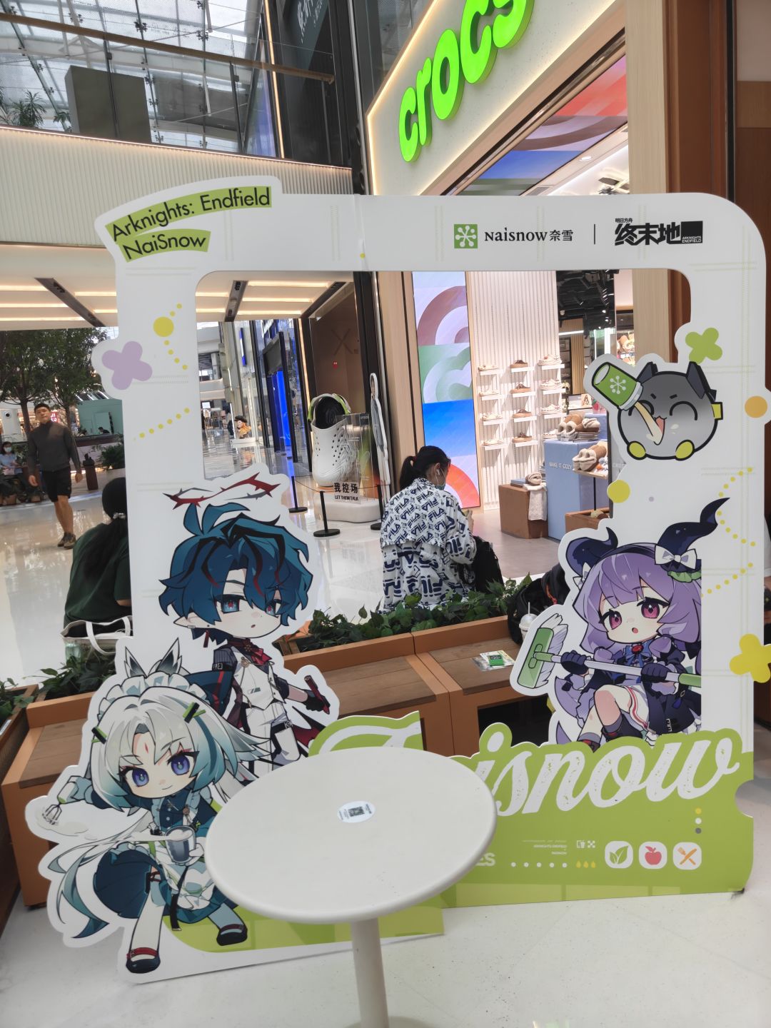 工资回收计划 一半稿费没了 5