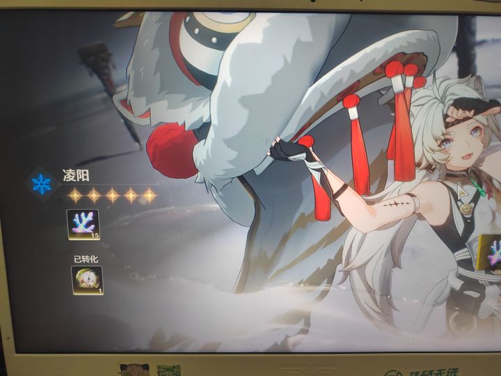 玩不了一点了截图