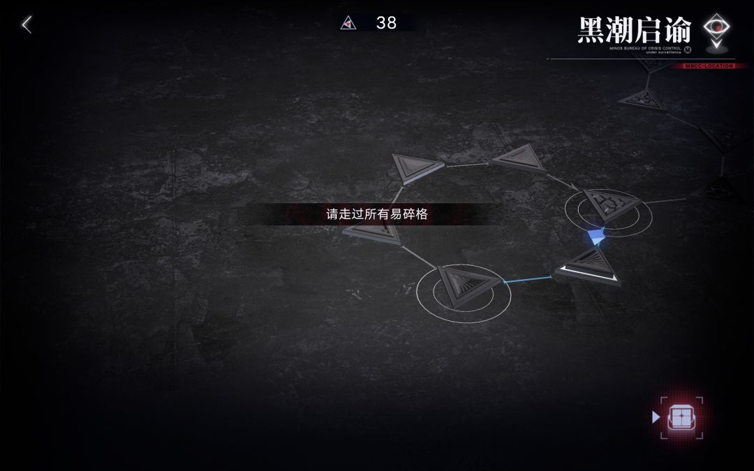 半夜看了源津梦境 1