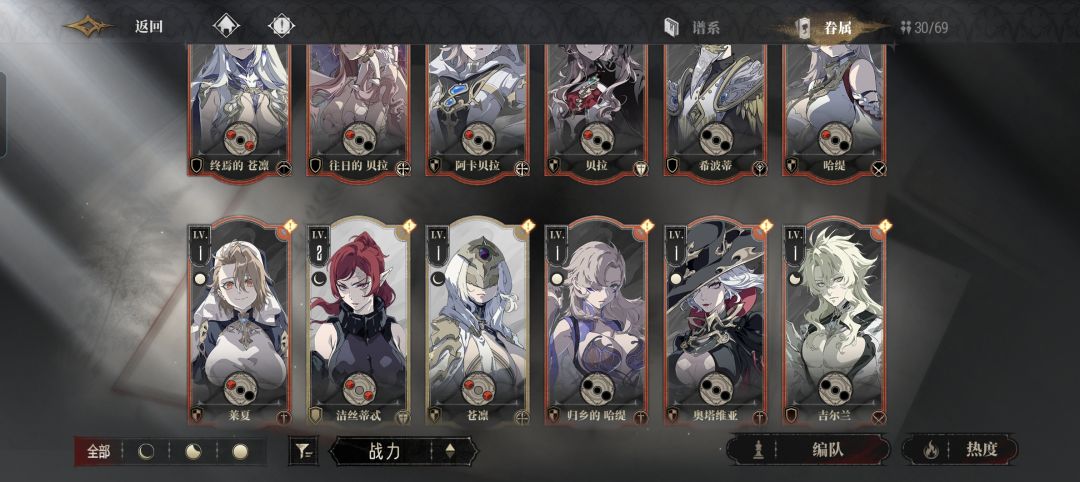 新手请教 2