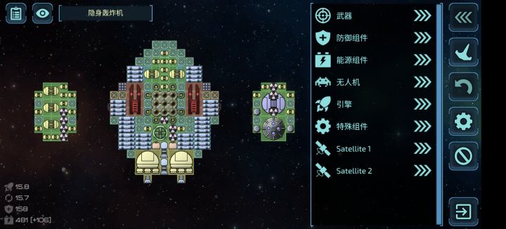 打传染病的一种另类的方法截图