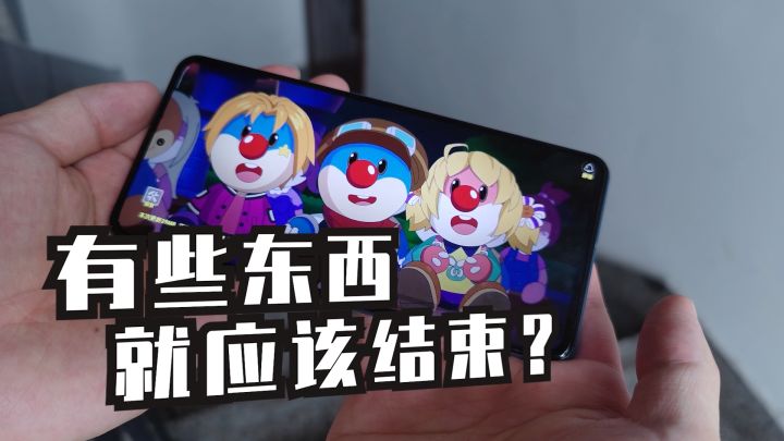 打着童年的旗号，那是回不去的时光截图